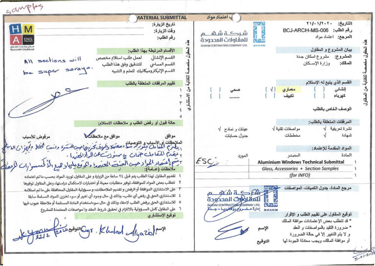 Project approval (4)